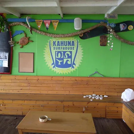 Mersinera Paradise Garden Stars House * לרנקה