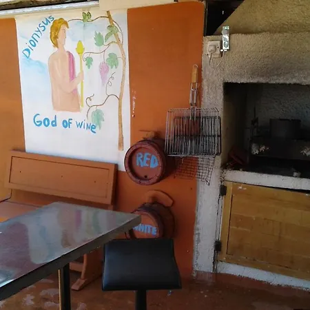 Mersinera Paradise Garden Stars House