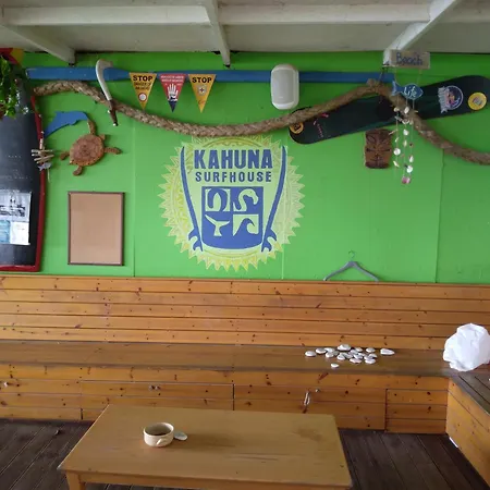 Mersinera Paradise Garden Stars House * Larnaka